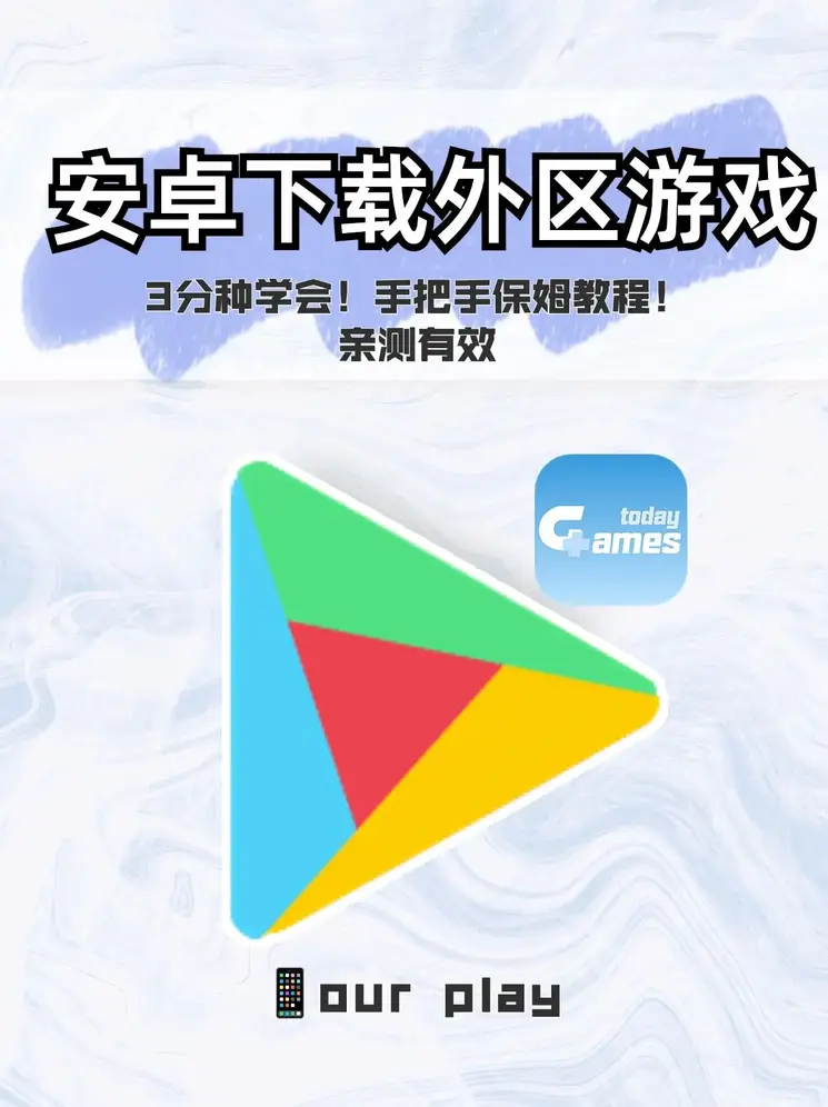 博尊体育在线注册截图0