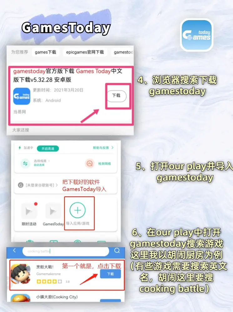 博尊体育在线注册截图2